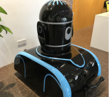 Hotel Robot Tarificial Intelligence